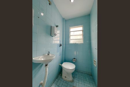 Casa para alugar com 250m², 4 quartos e 3 vagasLavabo 2