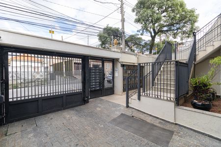 Apartamento à venda com 75m², 2 quartos e 1 vaga Apartamento à venda com 75m², 2 quartos e 1 vagaGaragem