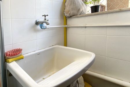 Apartamento à venda com 55m², 2 quartos e 1 vagaÁrea de Serviço