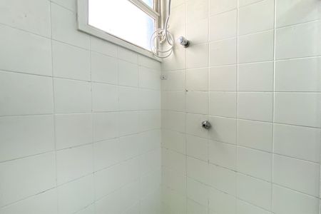 Apartamento à venda com 55m², 2 quartos e 1 vagaBanheiro