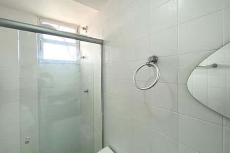 Apartamento à venda com 55m², 2 quartos e 1 vagaBanheiro