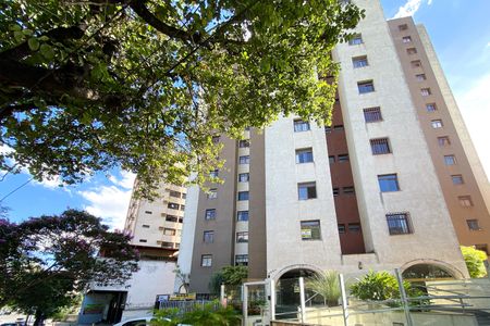 Apartamento à venda com 55m², 2 quartos e 1 vagaFachada