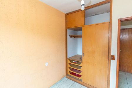 Apartamento à venda com 53m², 2 quartos e 1 vaga Apartamento à venda com 53m², 2 quartos e 1 vagaQuarto 1