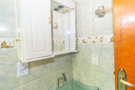 Apartamento à venda com 53m², 2 quartos e 1 vaga Apartamento à venda com 53m², 2 quartos e 1 vagaBanheiro