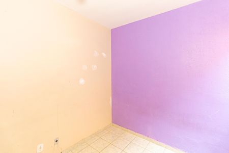 Apartamento à venda com 53m², 2 quartos e 1 vaga Apartamento à venda com 53m², 2 quartos e 1 vagaQuarto 2