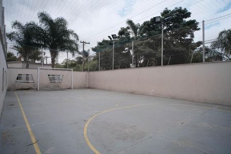 Apartamento à venda com 73m², 3 quartos e 1 vagaÁrea comum