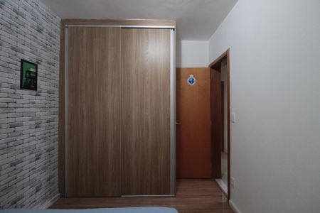 Apartamento à venda com 191m², 3 quartos e 3 vagasQuarto 1