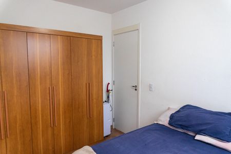 Apartamento para alugar com 34m², 2 quartos e sem vagaQuarto 1