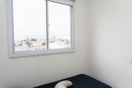 Quarto 2 de apartamento para alugar com 2 quartos, 34m² em Vila Santa Catarina, São Paulo
