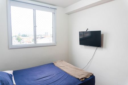 Apartamento para alugar com 34m², 2 quartos e sem vagaQuarto 1
