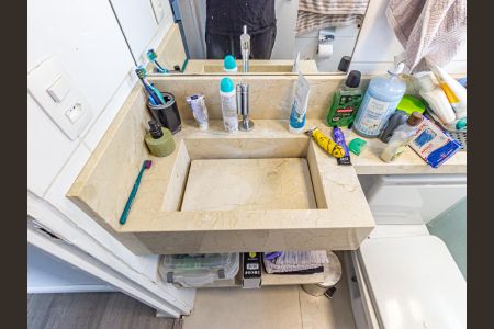 Apartamento à venda com 52m², 2 quartos e 1 vagaBanheiro