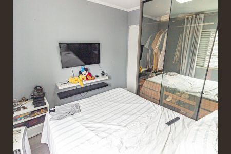 Apartamento à venda com 52m², 2 quartos e 1 vagaQuarto 2