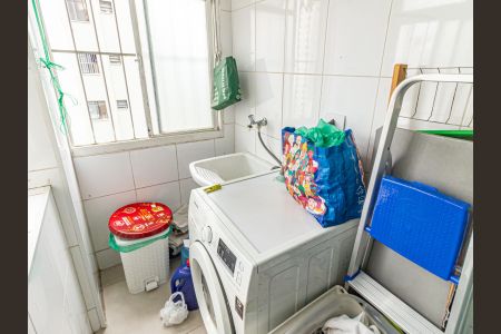 Apartamento à venda com 52m², 2 quartos e 1 vagaÁrea de Serviço