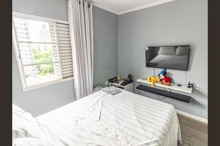 Apartamento à venda com 52m², 2 quartos e 1 vagaQuarto 2