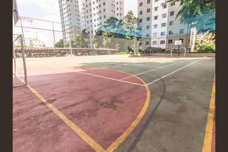 Apartamento à venda com 52m², 2 quartos e 1 vagaÁrea comum - Quadra