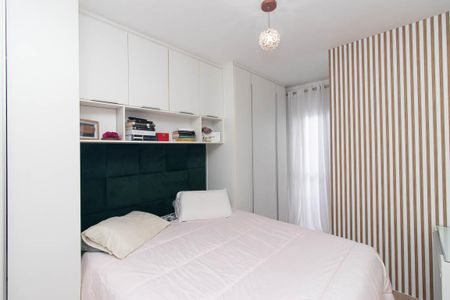 Casa de condomínio para alugar com 85m², 2 quartos e 2 vagas Casa de condomínio para alugar com 85m², 2 quartos e 2 vagasQuarto Suíte 2