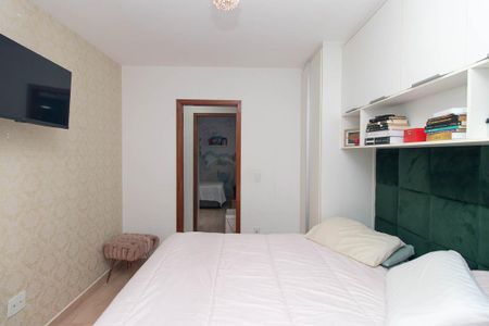 Casa de condomínio para alugar com 85m², 2 quartos e 2 vagas Casa de condomínio para alugar com 85m², 2 quartos e 2 vagasQuarto Suíte 2