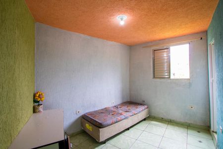 Quarto de casa para alugar com 1 quarto, 30m² em Jardim Cerqueira Leite, Mauá