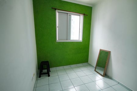 Apartamento para alugar com 60m², 2 quartos e 1 vagaQuarto 1
