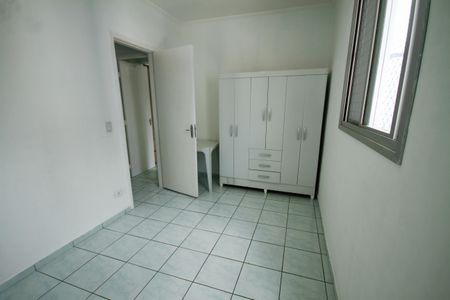Apartamento para alugar com 60m², 2 quartos e 1 vagaQuarto 2