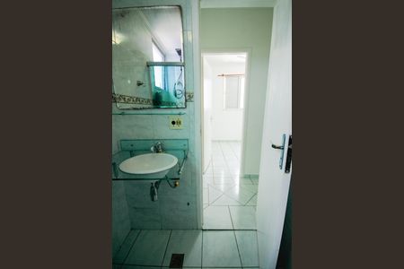 Apartamento para alugar com 60m², 2 quartos e 1 vagaBanheiro