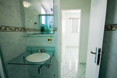 Apartamento para alugar com 60m², 2 quartos e 1 vagaBanheiro