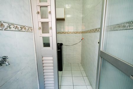 Apartamento para alugar com 60m², 2 quartos e 1 vagaÁrea de Serviço