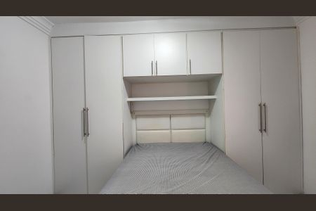 Apartamento para alugar com 44m², 1 quarto e sem vaga Apartamento para alugar com 44m², 1 quarto e sem vagaQuarto