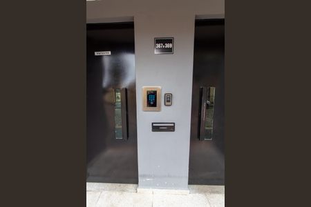 Studio à venda com 34m², 1 quarto e 1 vagaFACHADA