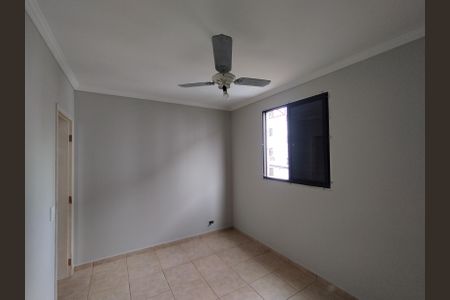 Apartamento para alugar com 88m², 4 quartos e 1 vagaQuarto 