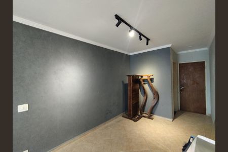 Apartamento para alugar com 88m², 4 quartos e 1 vagaSala 