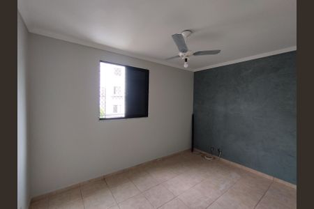 Apartamento para alugar com 88m², 4 quartos e 1 vagaQuarto 