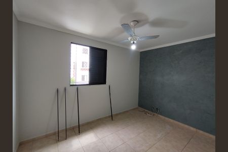 Apartamento para alugar com 88m², 4 quartos e 1 vagaQuarto 