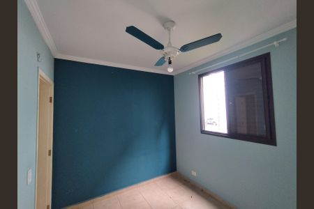Apartamento para alugar com 88m², 4 quartos e 1 vagaQuarto 