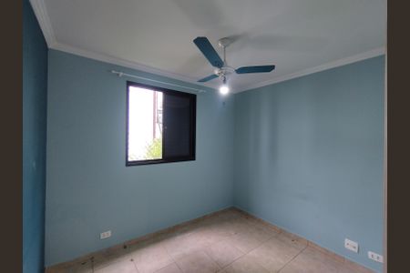 Apartamento para alugar com 88m², 4 quartos e 1 vagaQuarto 