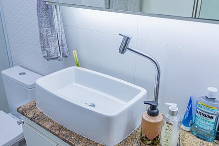 Apartamento à venda com 75m², 2 quartos e 1 vagaBanheiro suite