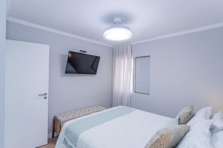 Apartamento à venda com 75m², 2 quartos e 1 vagaSuite
