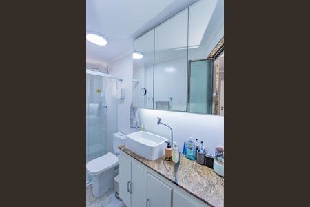 Apartamento à venda com 75m², 2 quartos e 1 vagaBanheiro suite