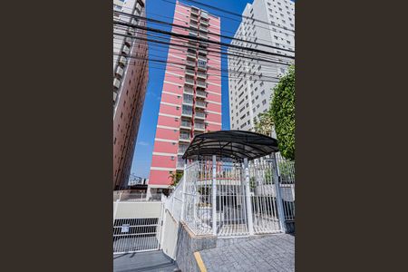 Apartamento à venda com 75m², 2 quartos e 1 vagaFachada