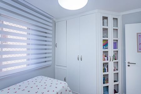 Apartamento à venda com 75m², 2 quartos e 1 vagaQuarto