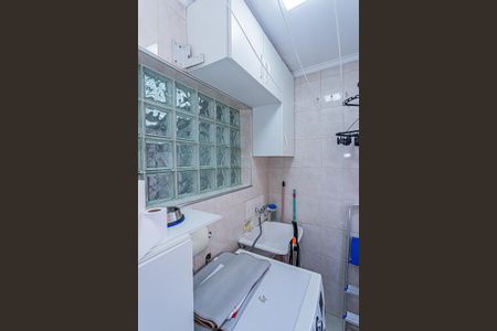 Apartamento à venda com 75m², 2 quartos e 1 vagaÁrea de Serviço