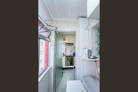 Apartamento à venda com 75m², 2 quartos e 1 vagaÁrea de Serviço