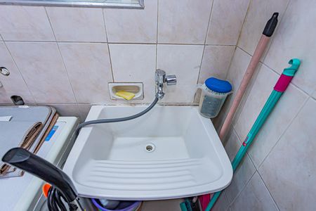 Apartamento à venda com 75m², 2 quartos e 1 vagaÁrea de Serviço