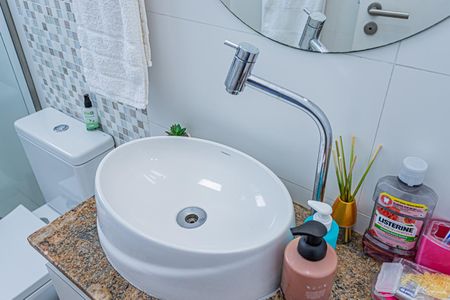 Apartamento à venda com 75m², 2 quartos e 1 vagaBanheiro