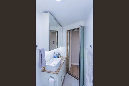 Apartamento à venda com 75m², 2 quartos e 1 vagaBanheiro suite