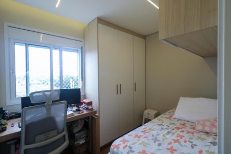 Apartamento à venda com 51m², 2 quartos e 1 vagaQuarto