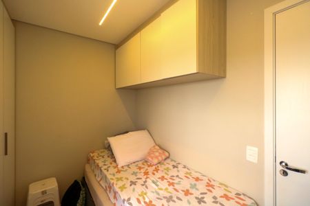 Apartamento à venda com 51m², 2 quartos e 1 vagaQuarto