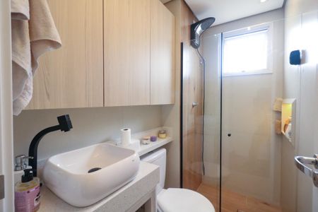 Apartamento à venda com 51m², 2 quartos e 1 vagaBanheiro da Suíte
