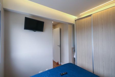 Apartamento à venda com 51m², 2 quartos e 1 vagaSuite