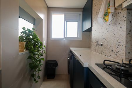 Apartamento à venda com 51m², 2 quartos e 1 vagaÁrea de Serviço